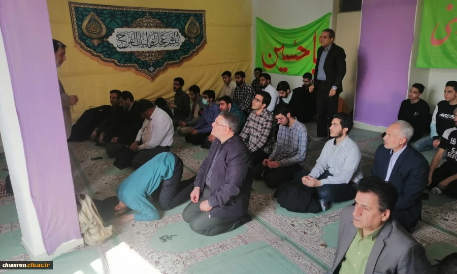 گرامیداشت اعیاد شعبانیه در پردیس شهید چمران 5