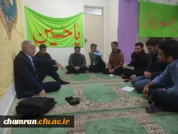 نشست معاون آموزشی، پژوهشی و فرهنگی با دانشجویان فعال فرهنگی
 4