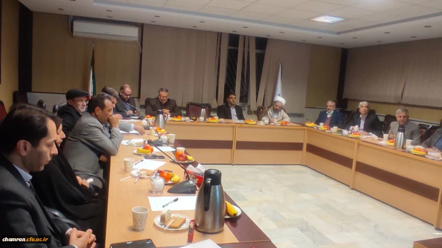 برگزاری نخستین نشست شورای مشورتی دانشگاه فرهنگیان استان تهران 2