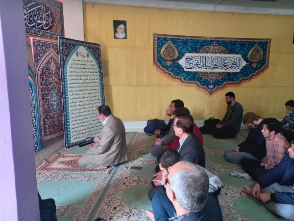 قرائت صلوات شعبانیه در پردیس شهید چمران 2