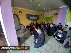 قرائت صلوات شعبانیه در پردیس شهید چمران 3