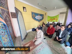 قرائت صلوات شعبانیه در پردیس شهید چمران 4