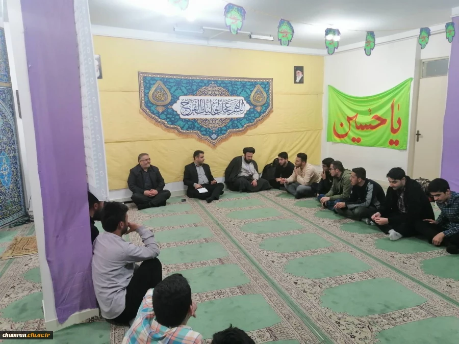 نشست صمیمی سرپرست پردیس شهید چمران با دانشجویان اعزامی به راهیان نور
 2