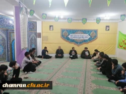 نشست صمیمی سرپرست پردیس شهید چمران با دانشجویان اعزامی به راهیان نور
 5