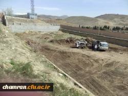 جمع آوری نخاله ها و مسطح کردن زمین ورزشی پردیس شهید چمران 4