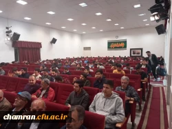 برگزاری جشن نیمه شعبان در پردیس شهید چمران 2