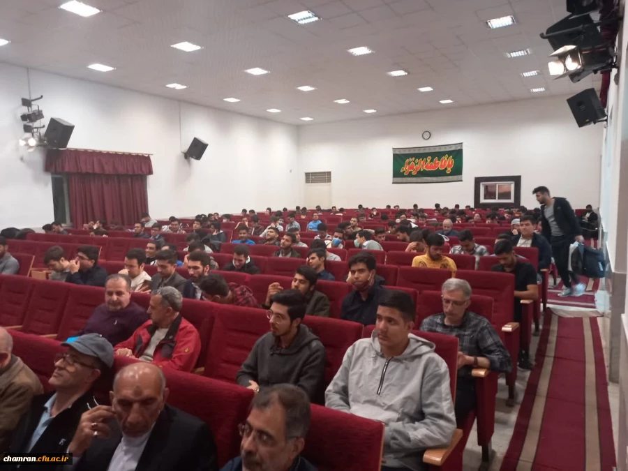 برگزاری جشن نیمه شعبان در پردیس شهید چمران 2