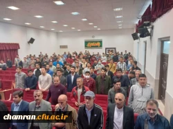 برگزاری جشن نیمه شعبان در پردیس شهید چمران 6