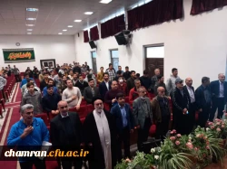 برگزاری جشن نیمه شعبان در پردیس شهید چمران 7