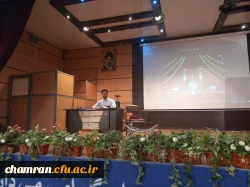 برگزاری جشن نیمه شعبان در پردیس شهید چمران 11