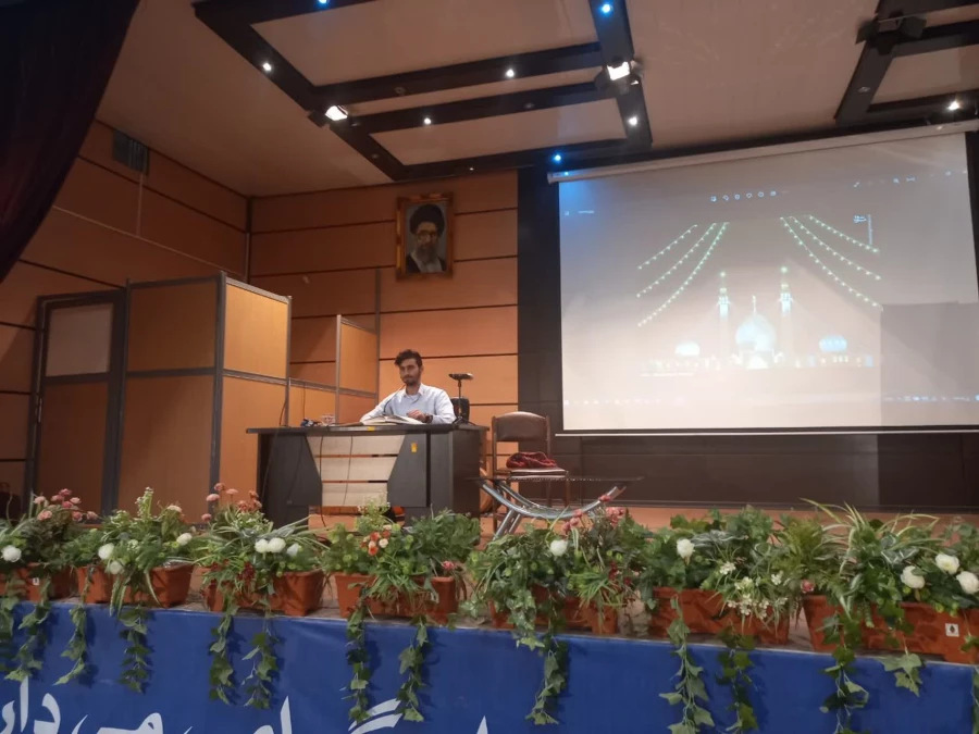 برگزاری جشن نیمه شعبان در پردیس شهید چمران 11