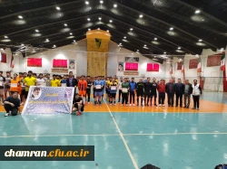 آغاز مسابقات فوتسال به مناسبت گرامیداشت شهدای تربیت معلم چمران  3