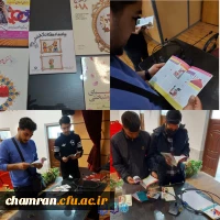 برگزاری ایستگاه سلامتی در روز جوان 3