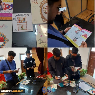 برگزاری ایستگاه سلامتی در روز جوان