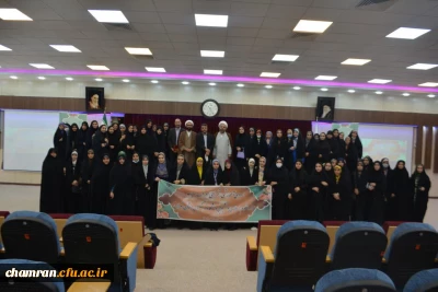 برگزاری دوره معرفت افزایی برای دانشجو معلمان حوزه علوم اسلامی دانشگاه فرهنگیان استان تهران