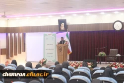 برگزاری دوره معرفت افزایی برای دانشجو معلمان حوزه علوم اسلامی دانشگاه فرهنگیان استان تهران 3