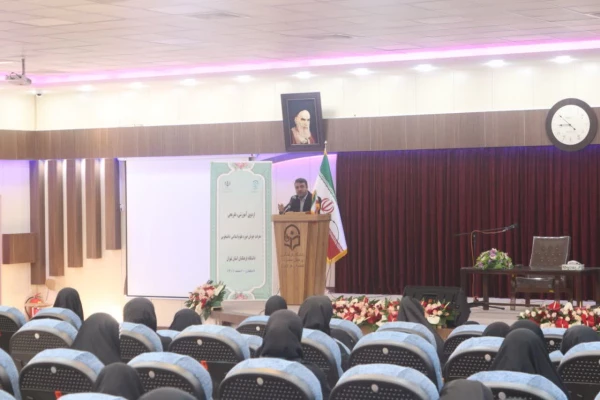 برگزاری دوره معرفت افزایی برای دانشجو معلمان حوزه علوم اسلامی دانشگاه فرهنگیان استان تهران 3