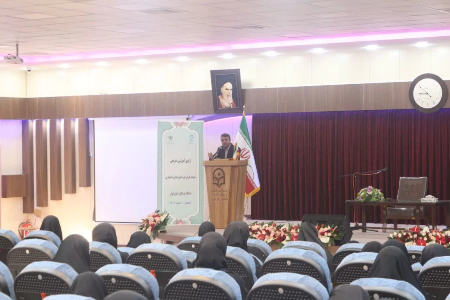 برگزاری دوره معرفت افزایی برای دانشجو معلمان حوزه علوم اسلامی دانشگاه فرهنگیان استان تهران 3