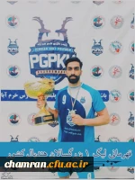 تبریک کسب مقام قهرمانی لیگ دسته یک بزرگسالان هندبال به آقای ابولفضل بابابیگی 2