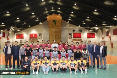 پایان اولین دوره لیگ بازیهای فوتسال دانشگاه فرهنگیان گرامیداشت شهدای تربیت معلم
