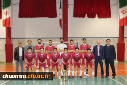 پایان اولین دوره لیگ بازیهای فوتسال دانشگاه فرهنگیان گرامیداشت شهدای تربیت معلم 3