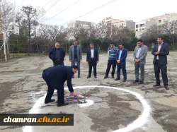 آغاز ساخت زمین چمن مصنوعی در پردیس شهید چمران
 3