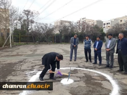 آغاز ساخت زمین چمن مصنوعی در پردیس شهید چمران
 6