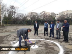 آغاز ساخت زمین چمن مصنوعی در پردیس شهید چمران
 7