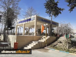 حال و هوای پردیس شهید چمران در آستانه بهار 12