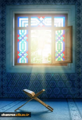 ماه رمضان؛ ماه مهمانی خدا