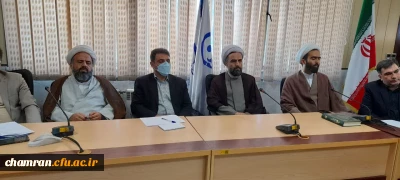 برگزاری جلسه شورای فرهنگی استان تهران در پردیس شهید چمران