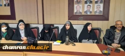 برگزاری جلسه شورای فرهنگی استان تهران در پردیس شهید چمران 5