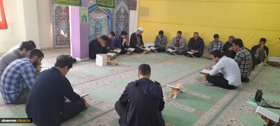 برگزاری محفل انس با قرآن مجید 2