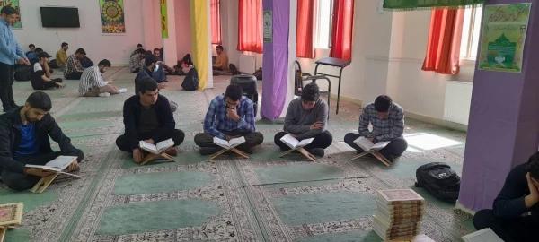 برگزاری محفل انس با قرآن مجید 3