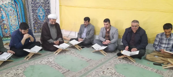 برگزاری محفل انس با قرآن مجید 5