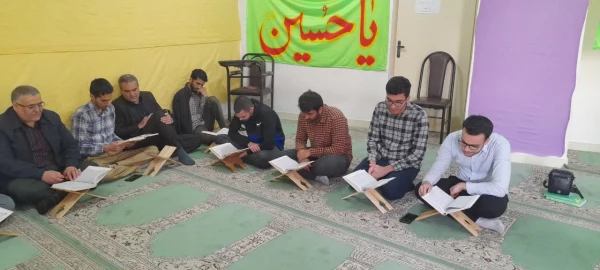 برگزاری محفل انس با قرآن مجید 6