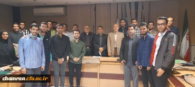 برگزاری دومین نشست شورای فرهنگی پردیس شهید چمران