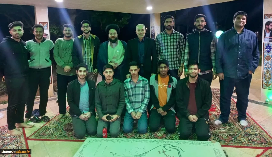 برگزاری مراسم ضیافت شهدا در پردیس شهید چمران 2