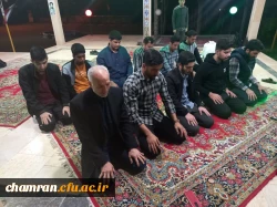 برگزاری مراسم ضیافت شهدا در پردیس شهید چمران 4