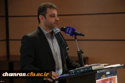 نخستین سمپوزیوم ملی مشاوره دانشگاه فرهنگیان 3