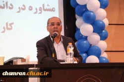 نخستین سمپوزیوم ملی مشاوره دانشگاه فرهنگیان 4