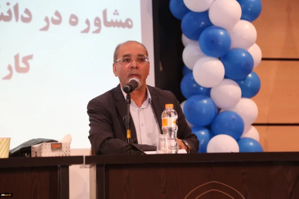 نخستین سمپوزیوم ملی مشاوره دانشگاه فرهنگیان 4