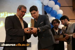 نخستین سمپوزیوم ملی مشاوره دانشگاه فرهنگیان 6