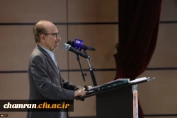 نخستین سمپوزیوم ملی مشاوره دانشگاه فرهنگیان 10