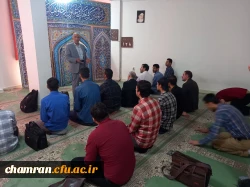 سخنرانی به مناسبت بزرگداشت روز معلم
 2