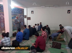 سخنرانی به مناسبت بزرگداشت روز معلم
 2