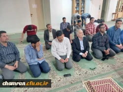 سخنرانی به مناسبت بزرگداشت روز معلم
 3