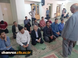 سخنرانی به مناسبت بزرگداشت روز معلم
 4