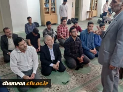 سخنرانی به مناسبت بزرگداشت روز معلم
 6