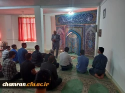 سخنرانی به مناسبت بزرگداشت روز معلم
 9